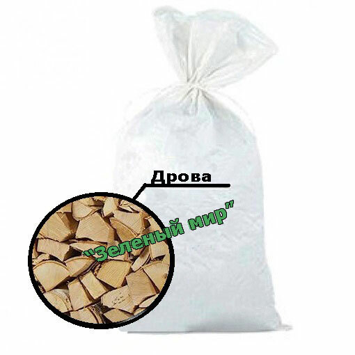 Дрова сухие Дрова сухие