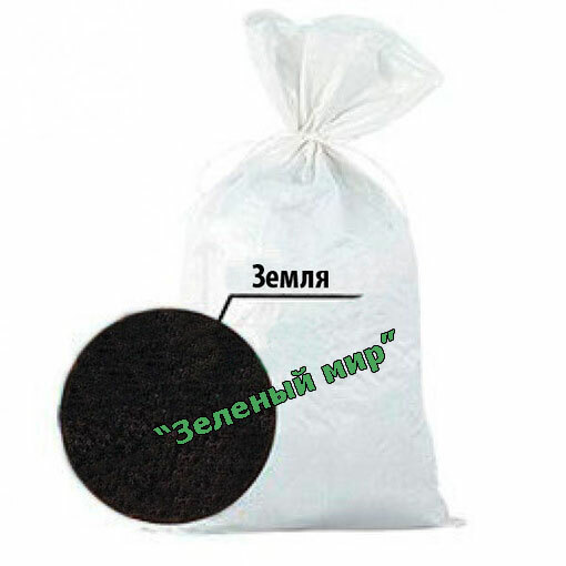 Плодородная земля (чернозем) Плодородная земля (чернозем)